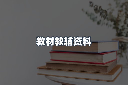MOBI电子书